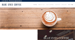 Desktop Screenshot of blueeyescoffee.com