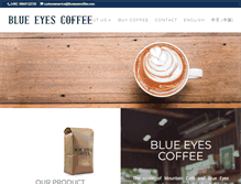 Tablet Screenshot of blueeyescoffee.com